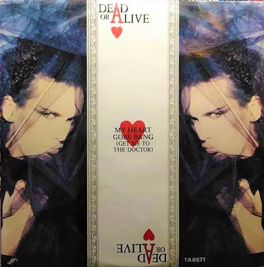 Dead Or Alive : My Heart Goes Bang (Get Me To The Doctor) (12", Single)