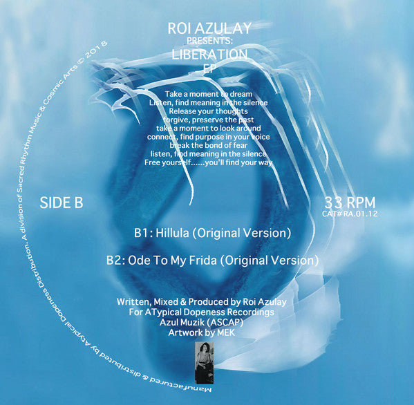 Roi Azulay : Liberation EP (12", EP)