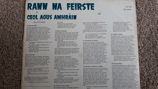 Various : Rann Na Feirste - Ceol Agus Amhrain (LP)