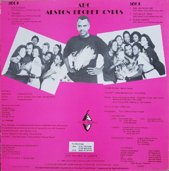 Alston "Beckett" Cyrus : Gal Ah Rush Me (LP)