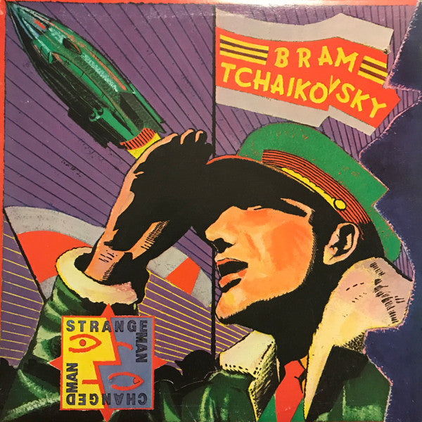 Bram Tchaikovsky : Strange Man, Changed Man (LP, Album)