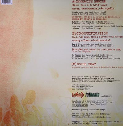 Various : The Bedford Files, Archives A/B (12")