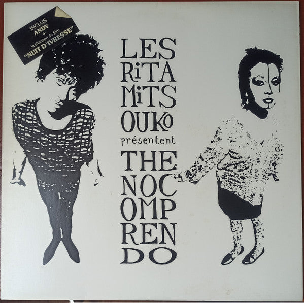 P.R.T. Quem Sabe Das Coisas LPレコード Prá Quem Sabe Das Coisas – Vinyl (LP, Album), 1973 [r3120100