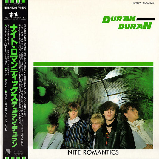 Duran Duran : Nite Romantics (12")