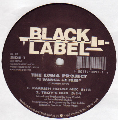 Luna Project : I Wanna Be Free (12")