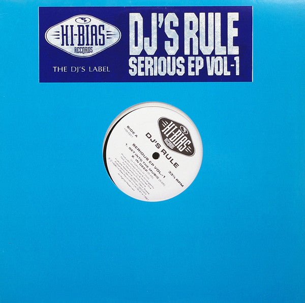 DJ's Rule : Serious EP Vol.-1 (12", EP)