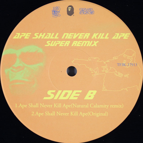 UNKLE : Ape Shall Never Kill Ape Super Remixes (12")