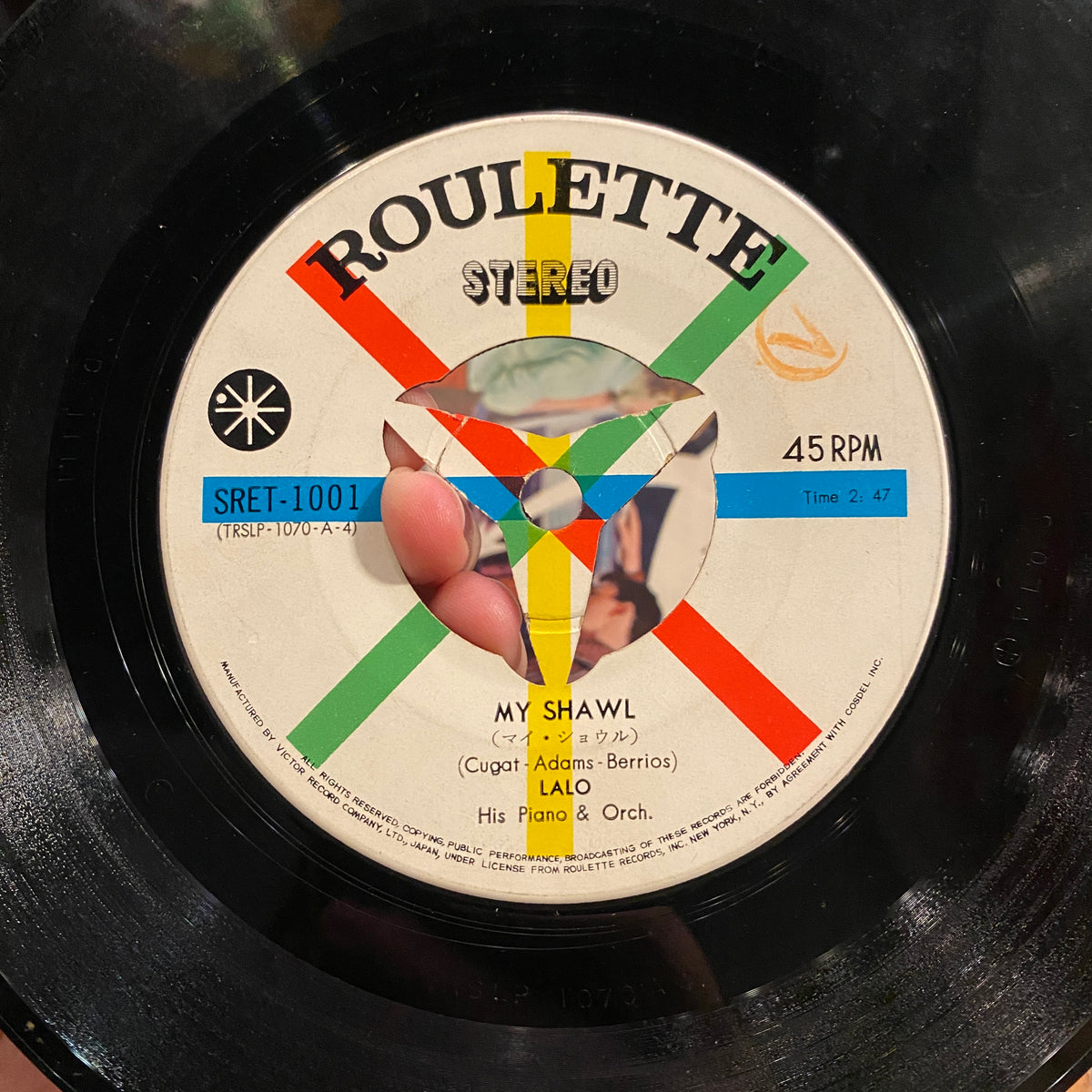 Lalo Schifrin - My Shawl/Malaguena (Japanese Pressing, VG+)
