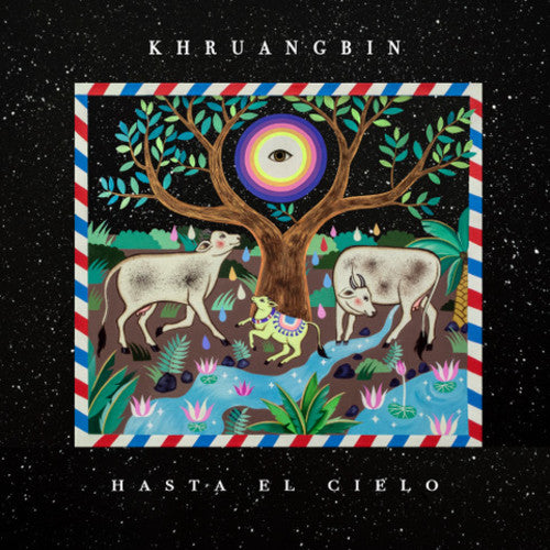 Khruangbin - Hasta El Cielo (Bonus 7" Single) [Import]