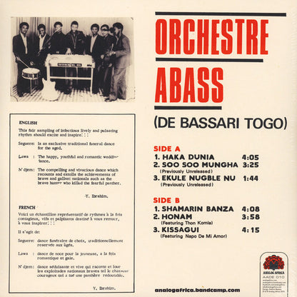 Orchestre Abass : Orchestre Abass (De Bassari Togo) (LP, Comp, Ltd, Gat)