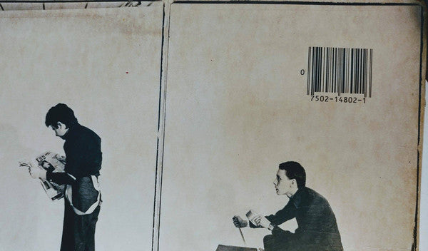 Squeeze (2) : Argybargy (LP, Album, y -)