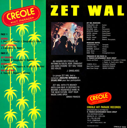 Zetwal : Zetwal (LP)