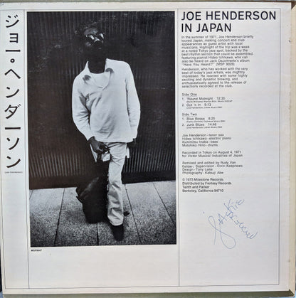 Joe Henderson : In Japan (LP, Album)