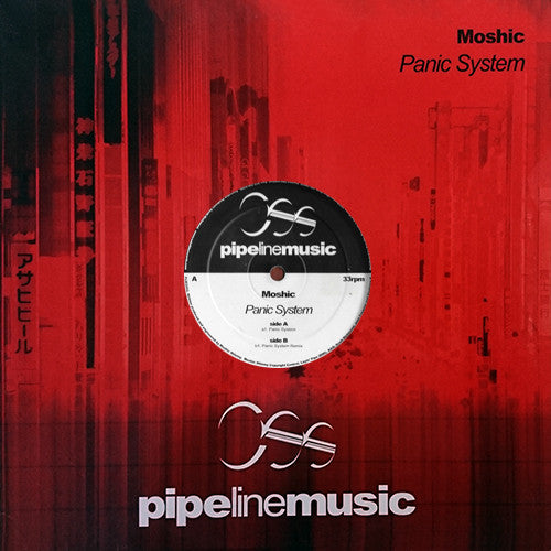 Moshic : Panic System (12")