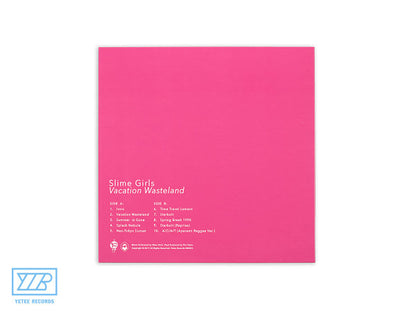 Slime Girls : Vacation Wasteland EP (12", Ltd, Whi)