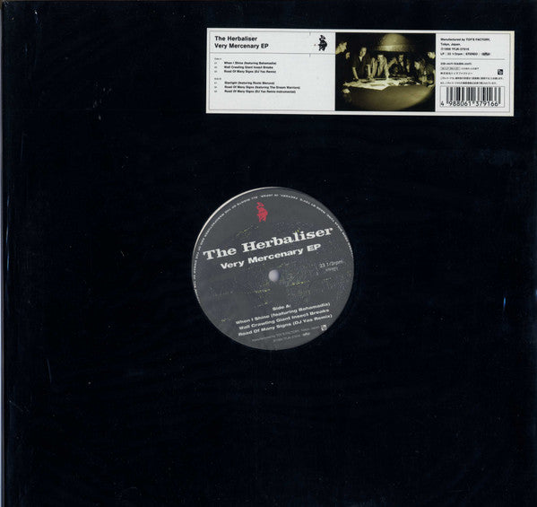 The Herbaliser : Very Mercenary EP (12", EP)