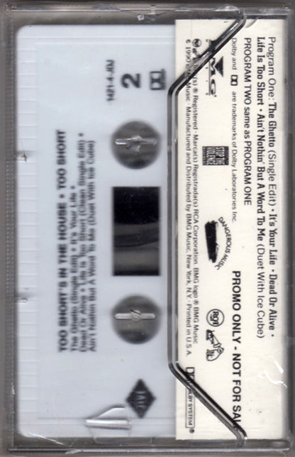 Too Short : This Sampler Is Too $hort (Cass, Promo, Smplr)