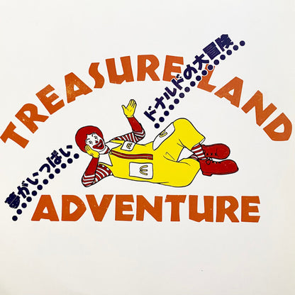 Katsuhiko Suzuki & Aki Hata : “OK,” Ronald Said With A Smile, “Let’s Go On A Treasure Hunt!” (LP, Unofficial, Yel)