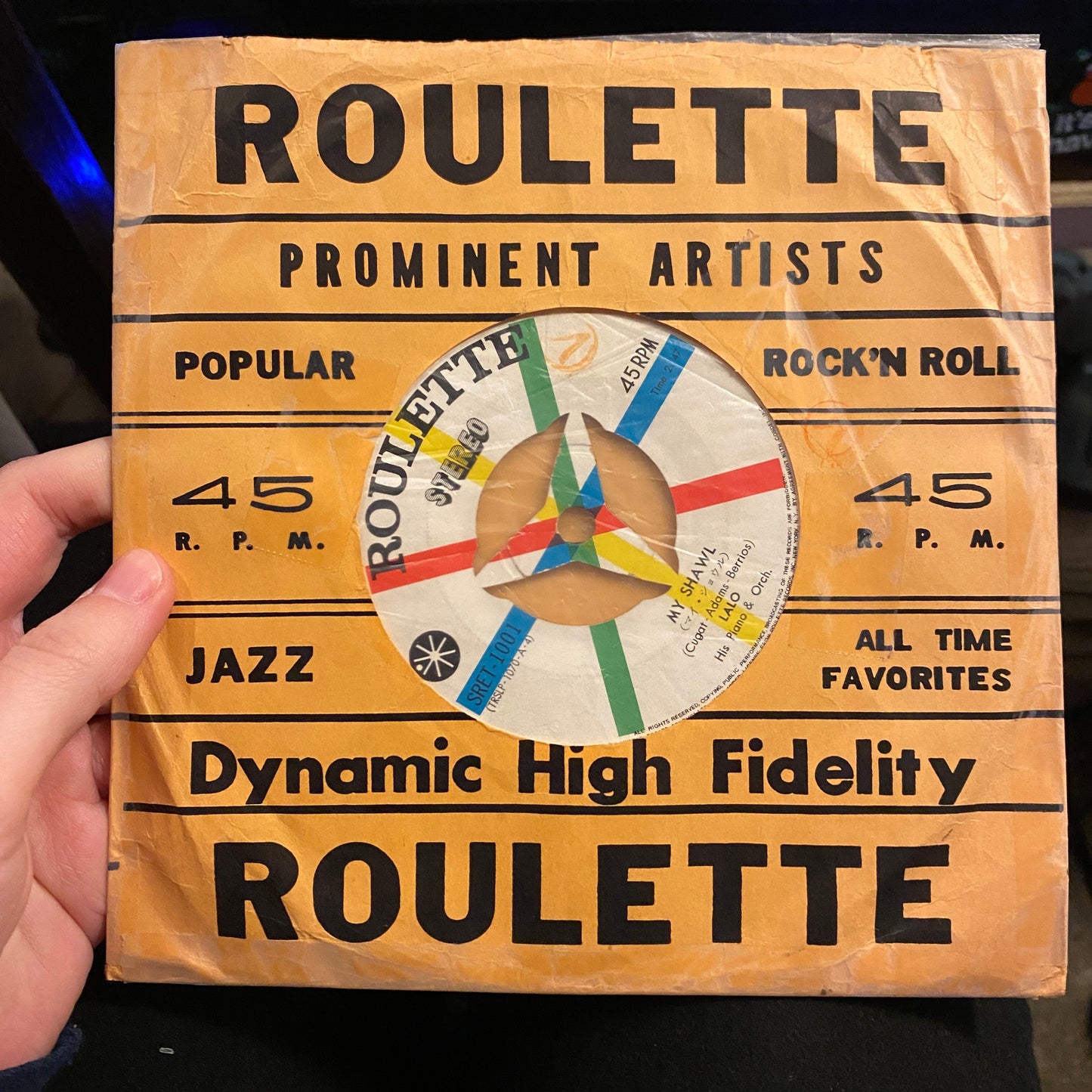 Lalo Schifrin - My Shawl/Malaguena (Japanese Pressing, VG+)