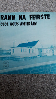 Various : Rann Na Feirste - Ceol Agus Amhrain (LP)