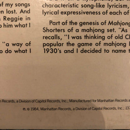 Wayne Shorter : Juju (LP, Album, Dir)