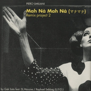 Piero Umiliani : Mah Nà Mah Nà (Remix Project 2) (12")