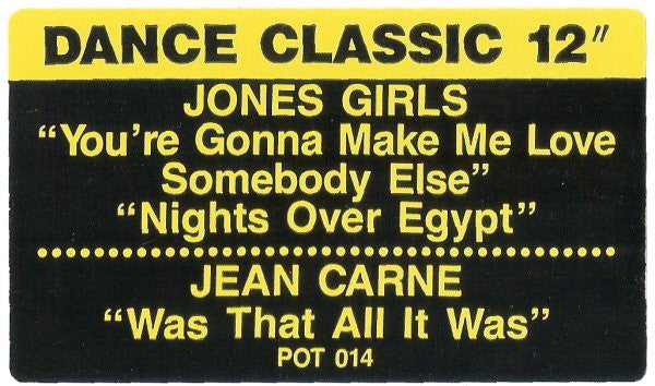 The Jones Girls /  Jean Carn : You're Gonna Make Me Love Somebody Else / Nights Over Egypt / Was That All It Was  (12")