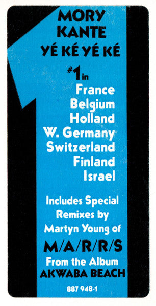 Mory Kanté : Yé Ké Yé Ké (12", Promo)