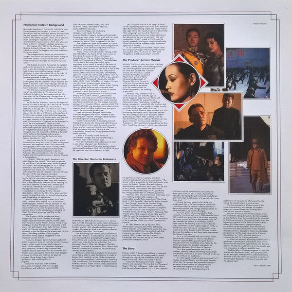 Ryuichi Sakamoto, David Byrne And Cong Su : The Last Emperor (Original Motion Picture Soundtrack) (LP, Album, Dlx, Ltd, RE, RM, 180)