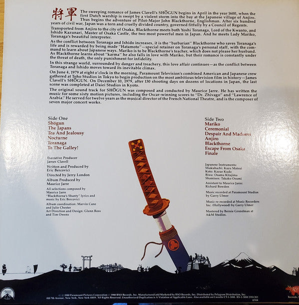 Maurice Jarre : Shōgun (The Original Television Motion Picture Soundtrack) (LP, Album, 72)