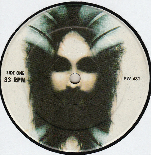 Sheik Fawaz : Mohamed's House (12")