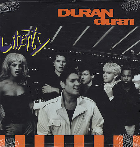 Duran Duran : Liberty (LP, Album)