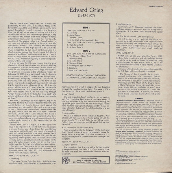 Edvard Grieg, Большой Симфонический Оркестр Всесоюзного Радио, Gennadi Rozhdestvensky : ʻPeer Gyntʼ Suites Nos. 1 & 2, Lyric Suite (LP)