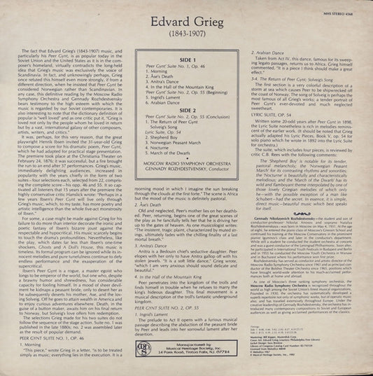 Edvard Grieg, Большой Симфонический Оркестр Всесоюзного Радио, Gennadi Rozhdestvensky : ʻPeer Gyntʼ Suites Nos. 1 & 2, Lyric Suite (LP)