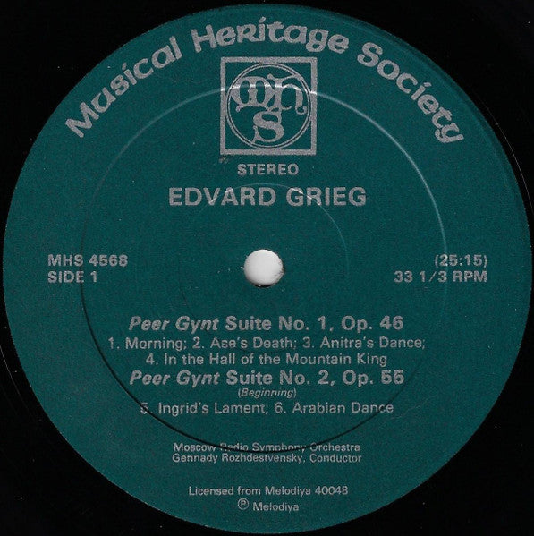 Edvard Grieg, Большой Симфонический Оркестр Всесоюзного Радио, Gennadi Rozhdestvensky : ʻPeer Gyntʼ Suites Nos. 1 & 2, Lyric Suite (LP)