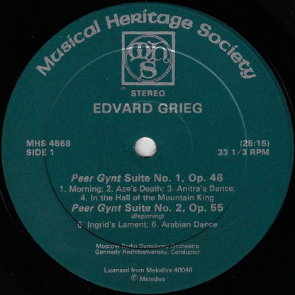 Edvard Grieg, Большой Симфонический Оркестр Всесоюзного Радио, Gennadi Rozhdestvensky : ʻPeer Gyntʼ Suites Nos. 1 & 2, Lyric Suite (LP)