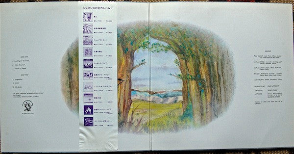 Genesis : Trespass (LP, Album, RE, Gat)