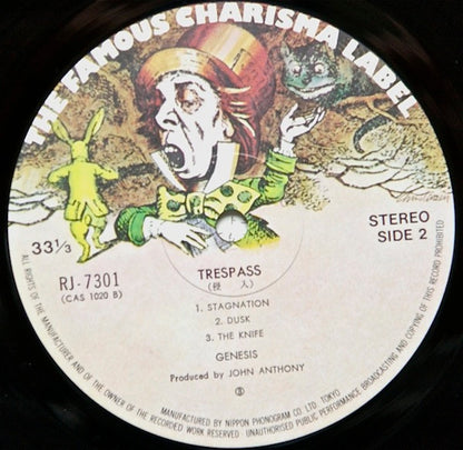 Genesis : Trespass (LP, Album, RE, Gat)