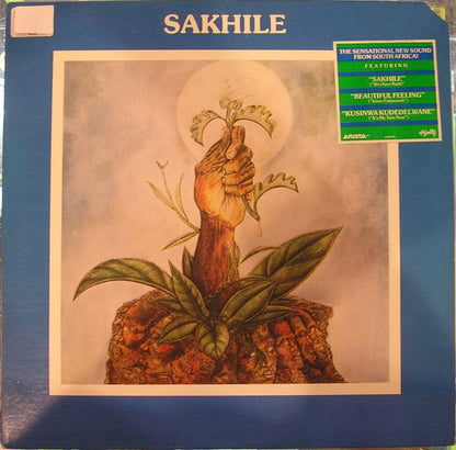 Sakhile : Sakhile (LP, Album)