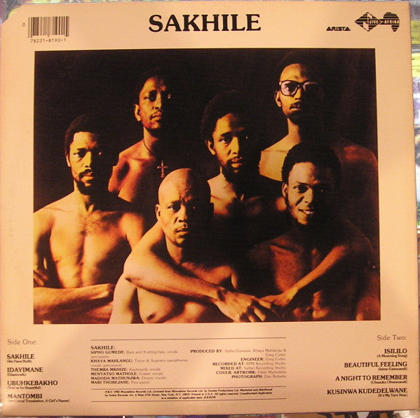 Sakhile : Sakhile (LP, Album)