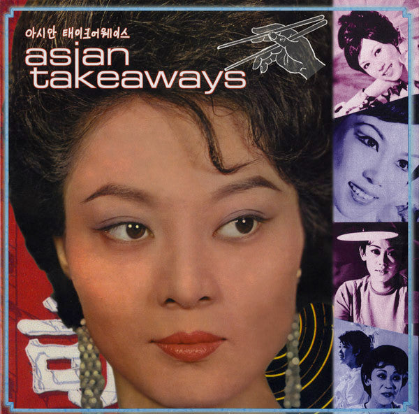 Various : Asian Takeaways (LP, Comp)
