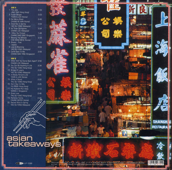 Various : Asian Takeaways (LP, Comp)