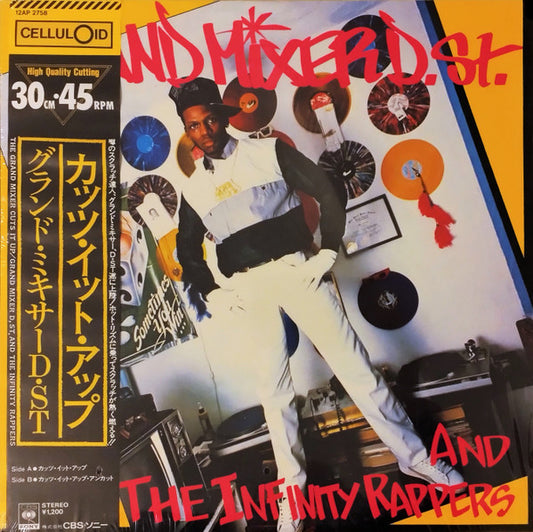 D.St. & The Infinity Rappers : The Grand Mixer Cuts It Up (12", Promo, 見本盤)