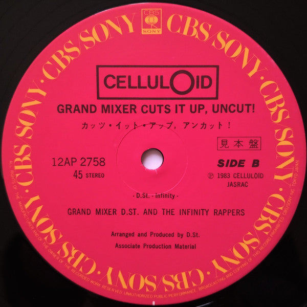 D.St. & The Infinity Rappers : The Grand Mixer Cuts It Up (12", Promo, 見本盤)