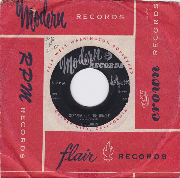 The Cadets : Stranded In The Jungle / I Want You (7")
