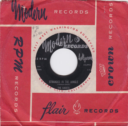 The Cadets : Stranded In The Jungle / I Want You (7")
