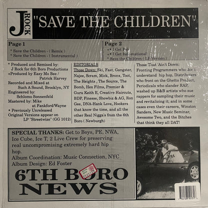 J Rock : Save The Children (12")