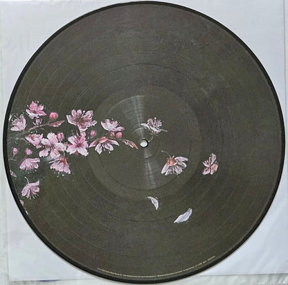 Unto Others : Never, Neverland (LP, Album, Ltd, Pic, 180)