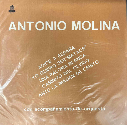 Antonio Molina (2) : Antonio Molina (LP)