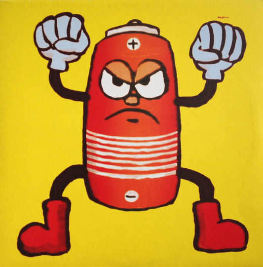 Pita : Get Down (LP)